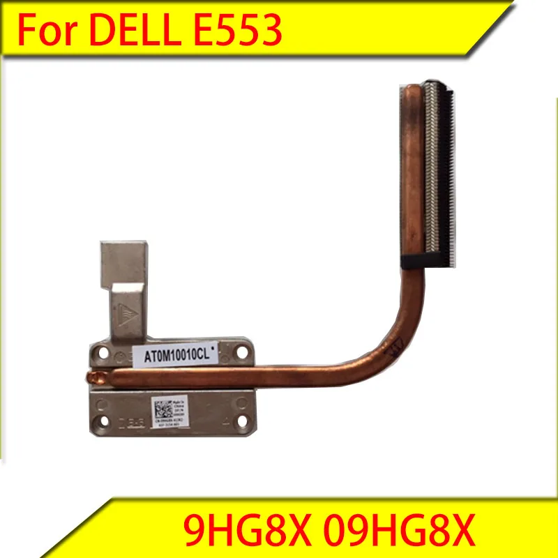 Для оригинальной подлинной теплопроводной медной трубки DELL E5530 9HG8X 09HG8X Новинка
Для оригинальной подлинной теплопроводной медной трубки DELL E5530 9HG8X 09HG8X Новинка