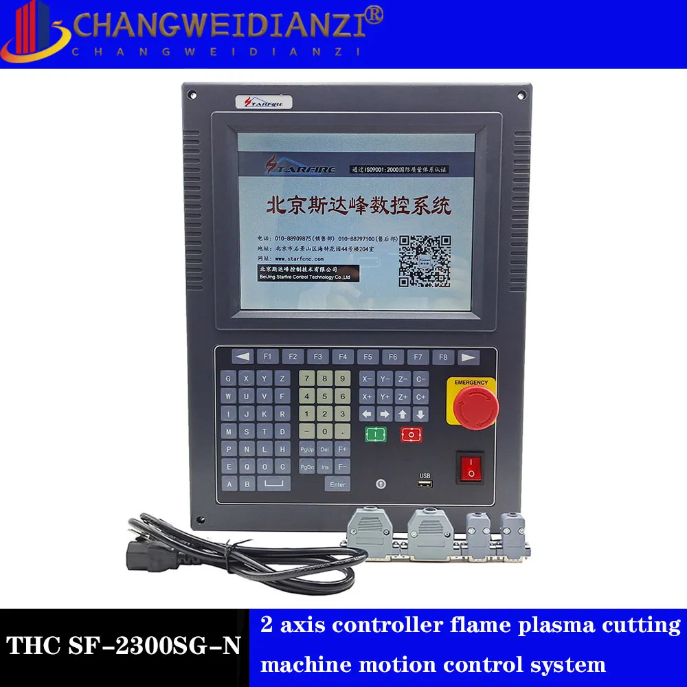 THC SF-2300SG-N CNC 2-axis controller Flame plasma cutting machine motion control system CNC controller 10.4'' screen
THC SF-2300SG-N CNC 2-axis controller Flame plasma cutting machine motion control system CNC controller 10.4'' screen