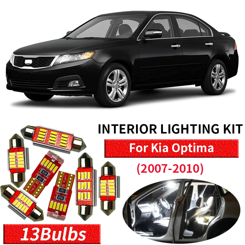 13 шт., белая лампа, светодиодный автомобильный светильник, внутренний комплект для 2007-2010 Kia Optima, купольная лампа для багажника, перчаточного ящика
13 шт., белая лампа, светодиодный автомобильный светильник, внутренний комплект для 2007-2010 Kia Optima, купольная лампа для багажника, перчаточного ящика