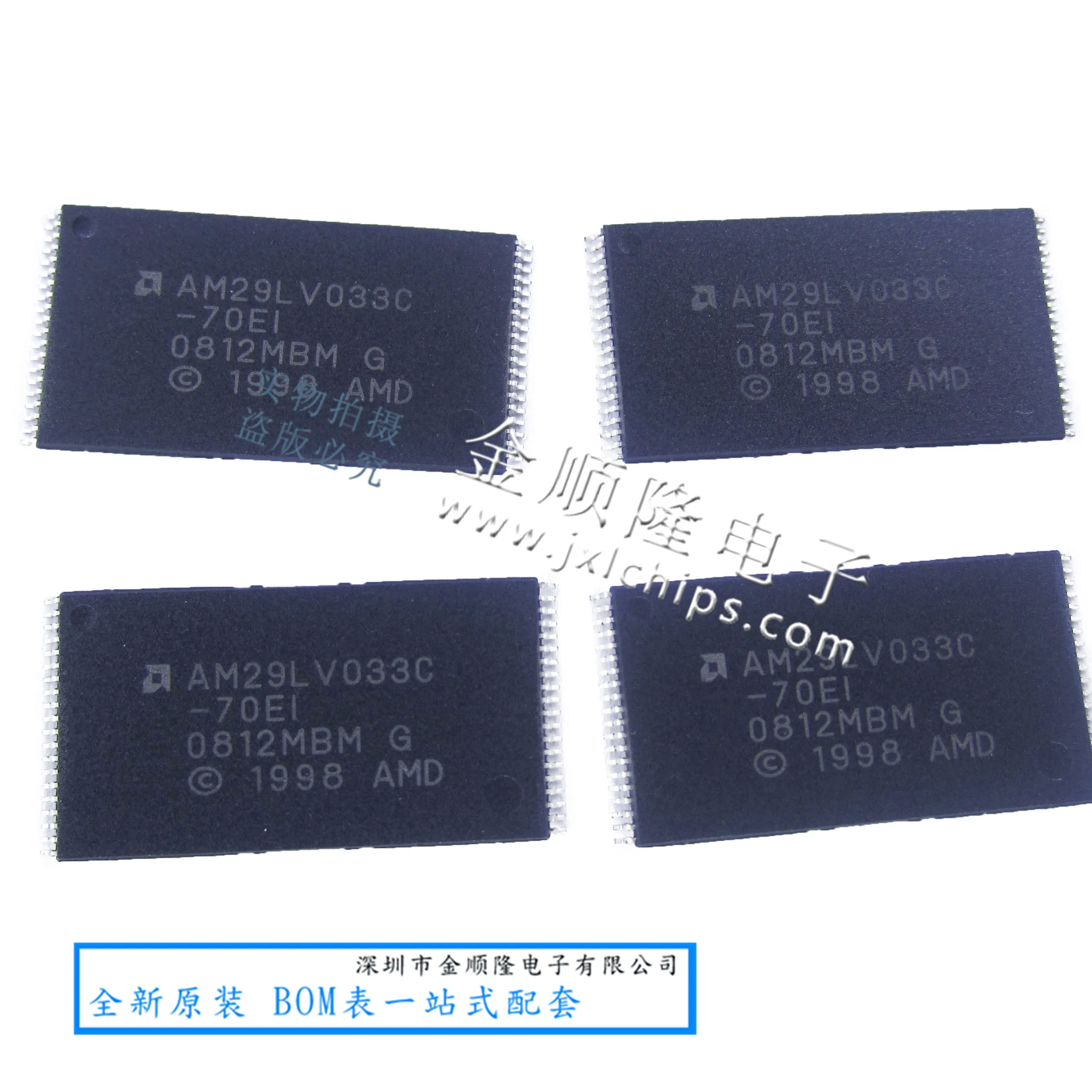 5 шт. AM29LV033C 70EI и формирующая листы для кровли 4 м x 8-Bit флэш-памяти
5 шт. AM29LV033C 70EI и формирующая листы для кровли 4 м x 8-Bit флэш-памяти