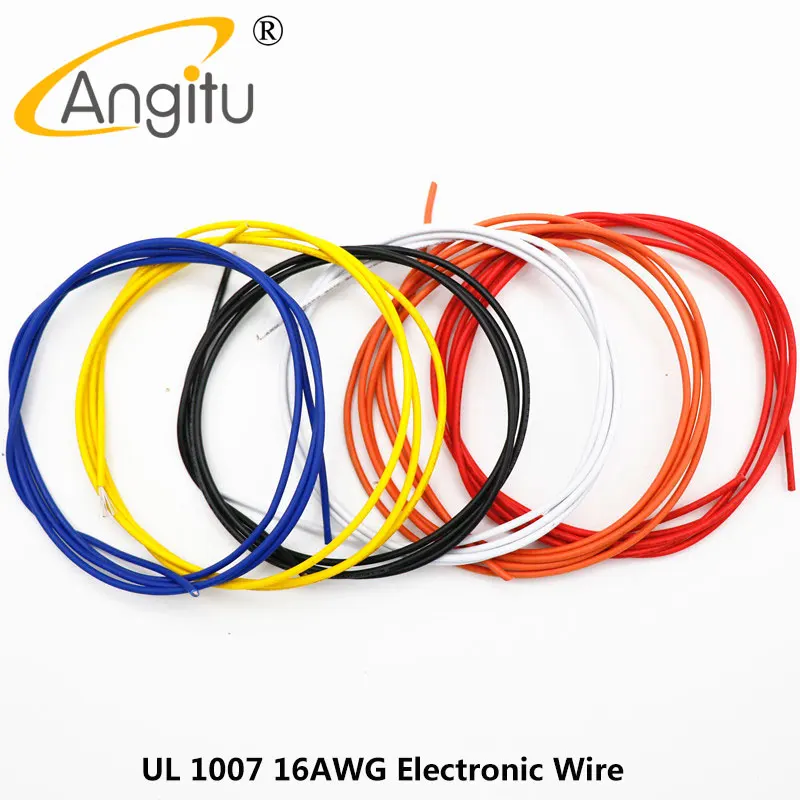 Angitu 50m DIY Electronic Wire 1007 16AWG PVC Wires 26*0.254mm Black, White, Yellow, Blue, Red, Orange
Angitu 50m DIY Electronic Wire 1007 16AWG PVC Wires 26*0.254mm Black, White, Yellow, Blue, Red, Orange