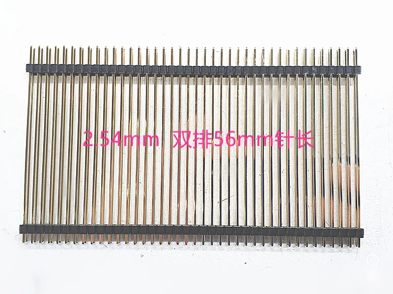 2.54mm male pin header 56mm long dual row dual plastic double connector 2*5/10/15/20/25/30/35/40p Gold-plated 0.8U
2.54mm male pin header 56mm long dual row dual plastic double connector 2*5/10/15/20/25/30/35/40p Gold-plated 0.8U
