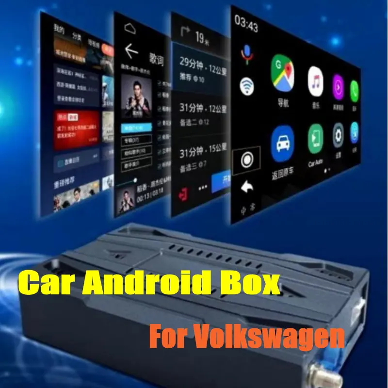 For VW Passat/Sharan/Tiguan/Touran/Transporter/Lamando/Multivan/Atlas Andioid System Switch Decoder Upgrade Box With Carplay
For VW Passat/Sharan/Tiguan/Touran/Transporter/Lamando/Multivan/Atlas Andioid System Switch Decoder Upgrade Box With Carplay