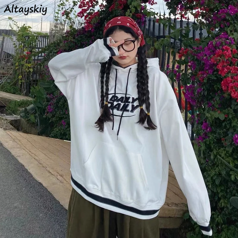 Fake 2-piece Hoodies Women Letter Printed Drawstring Classic Front Pocket Hooded Top Couple Baggy Ins Spring High Street Outwear
Fake 2-piece Hoodies Women Letter Printed Drawstring Classic Front Pocket Hooded Top Couple Baggy Ins Spring High Street Outwear