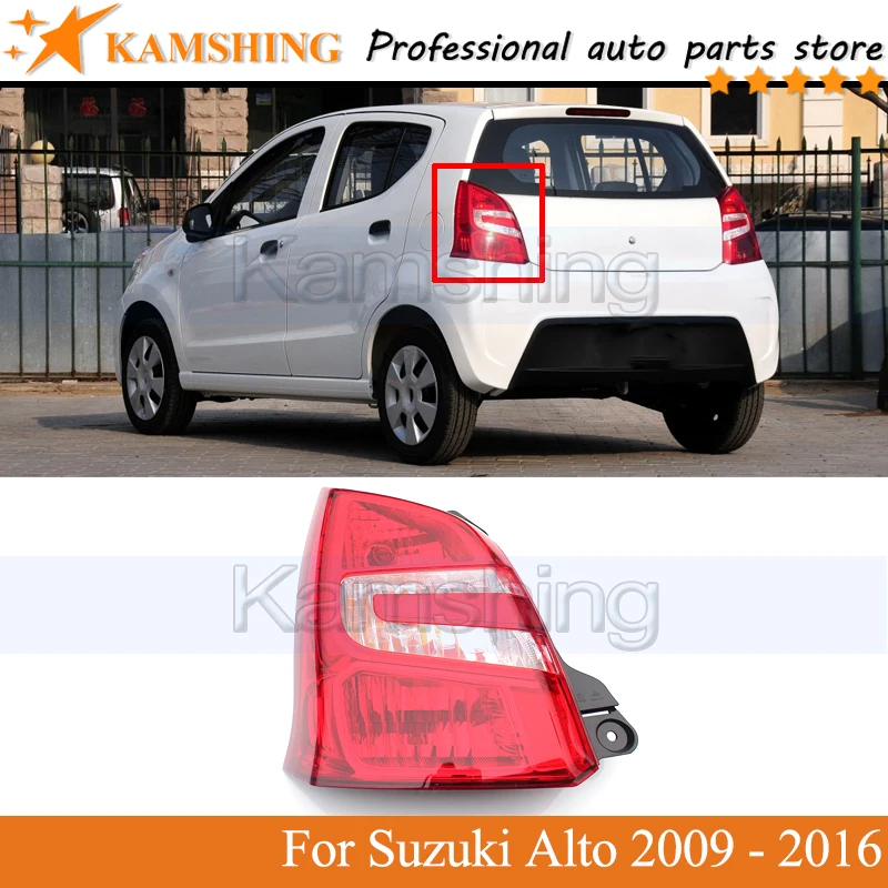 Kamshing задний светильник лампа для Suzuki Alto 2009 2010 2011 2012- 2016 задний стоп-сигнал светильник хвост светильник задний фонарь головная лампа светильник
Kamshing задний светильник лампа для Suzuki Alto 2009 2010 2011 2012- 2016 задний стоп-сигнал светильник хвост светильник задний фонарь головная лампа светильник