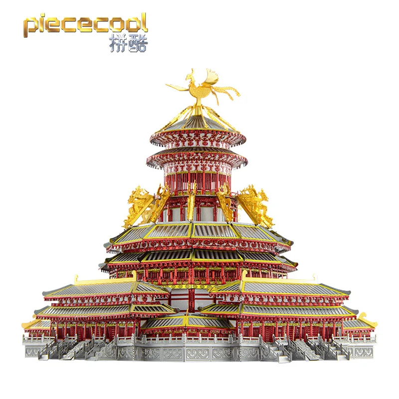 Piece cool 3D Metal Puzzle ZIWEI PALACE Building Model kits DIY 3D Laser Cut Assemble Jigsaw Toys GIFT For Children
Piece cool 3D Metal Puzzle ZIWEI PALACE Building Model kits DIY 3D Laser Cut Assemble Jigsaw Toys GIFT For Children