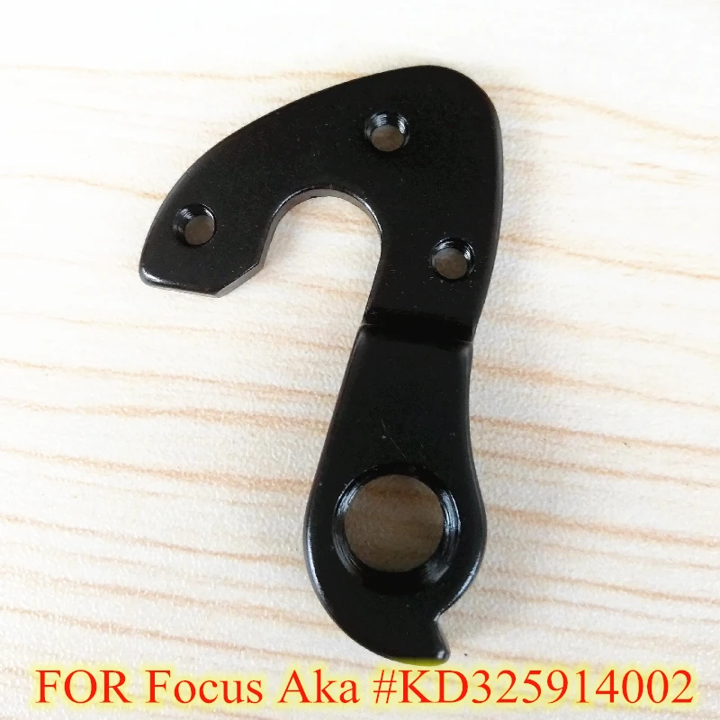 1 шт., задний переключатель передач для велосипеда Focus Aka # KD325914002 Focus Cayo EVO AL 2015
1 шт., задний переключатель передач для велосипеда Focus Aka # KD325914002 Focus Cayo EVO AL 2015