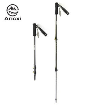 Aricxi 플립 잠금 초경량 조절 트레킹 폴, 하이킹 폴, 트레일, 러닝, 워킹 스틱, 탄소 섬유