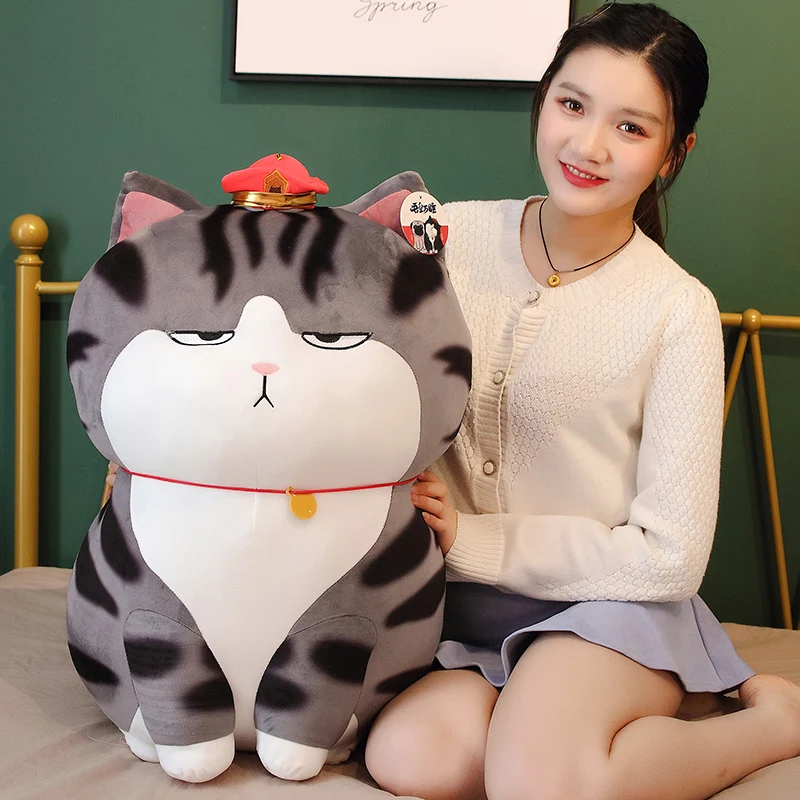 1PC 40/50/70cm The Emperor Cat Stuffed Animal Toy Cute Fat Cat Doll Boys and Girls Birthday Christmas Gift
1PC 40/50/70cm The Emperor Cat Stuffed Animal Toy Cute Fat Cat Doll Boys and Girls Birthday Christmas Gift