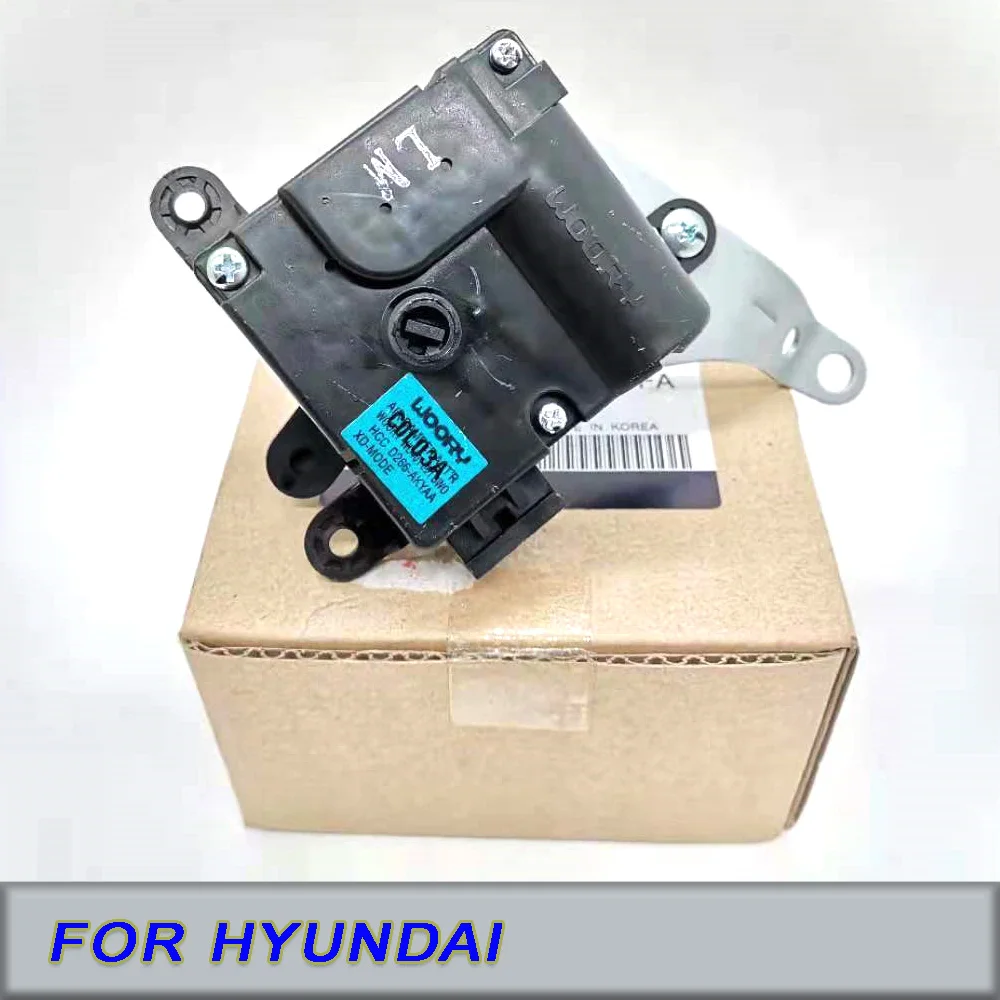For Hyundai TIBURON 01-08 ELANTRA 00-06 GENUINE HEATER BLOWER ACTUATOR 971542D000 DOOR ASSY-TEMPERATURE
For Hyundai TIBURON 01-08 ELANTRA 00-06 GENUINE HEATER BLOWER ACTUATOR 971542D000 DOOR ASSY-TEMPERATURE