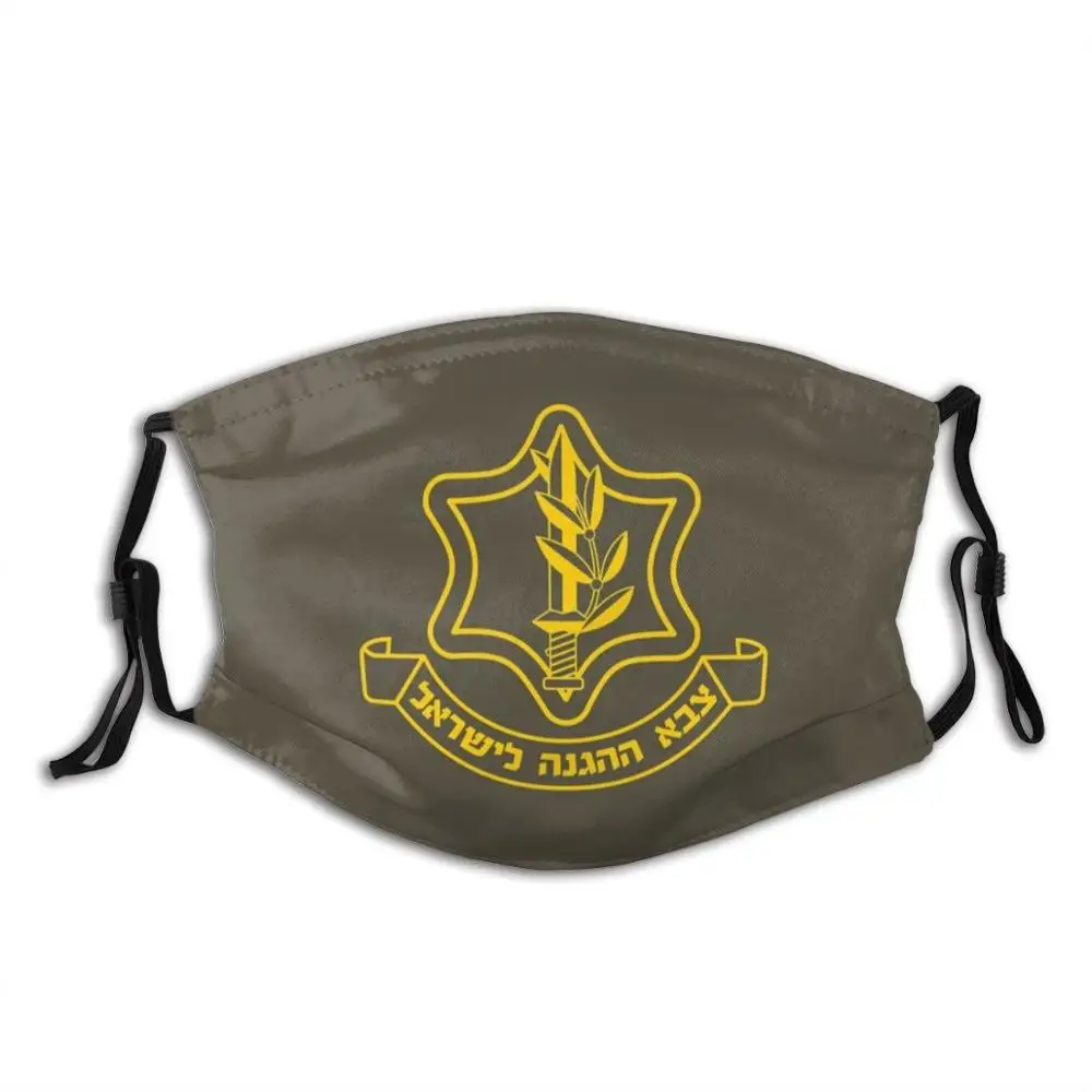 Israel Defense Forces Adult Kids Anti Dust Filter Diy Mask Israel Defense Forces Idf Israel Jewish Military Army
Israel Defense Forces Adult Kids Anti Dust Filter Diy Mask Israel Defense Forces Idf Israel Jewish Military Army
