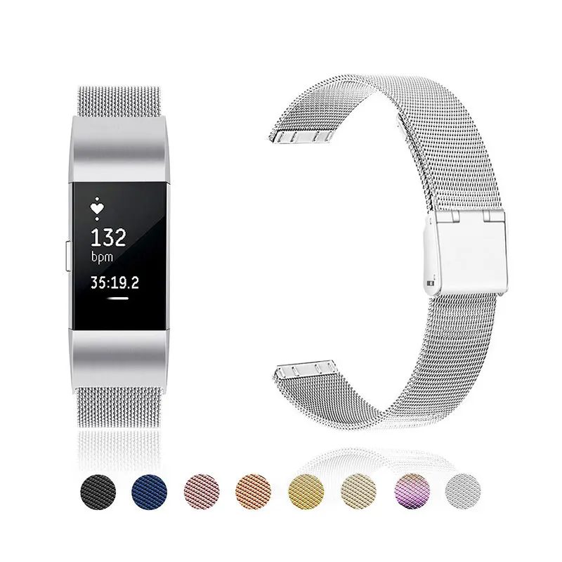 Ремешок для Fitbit заряд 3 4 SE ремешок для браслета Fitbit Charge 2 браслет Миланский Браслет Металлический Ремешок Для Смарт наручные Wacthband аксессуары для часов
Ремешок для Fitbit заряд 3 4 SE ремешок для браслета Fitbit Charge 2 браслет Миланский Браслет Металлический Ремешок Для Смарт наручные Wacthband аксессуары для часов