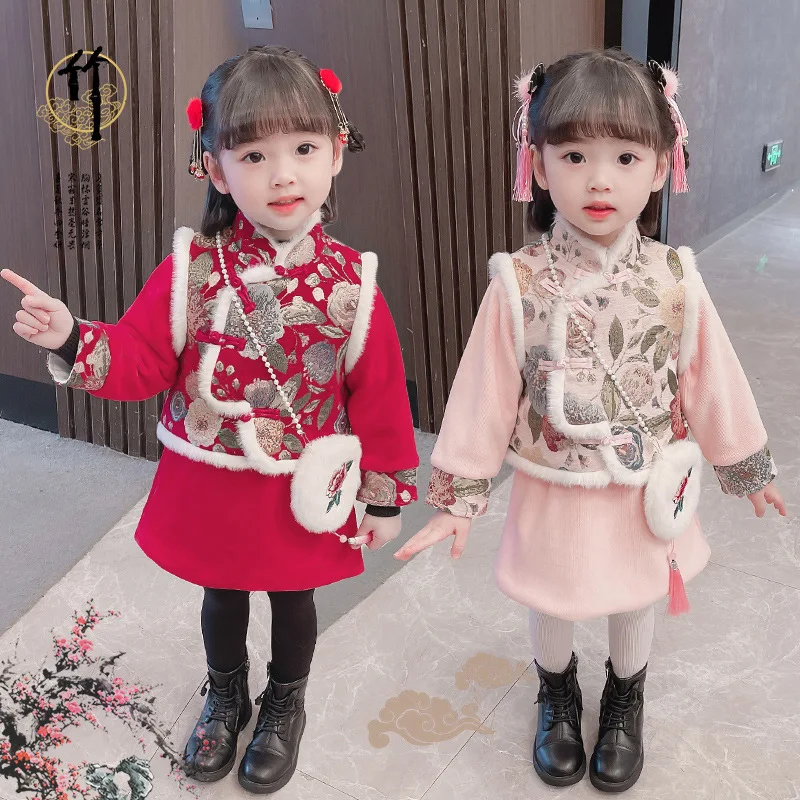 Girls' Autumn And Winter Hanfu Chinese Style Girls' New Year Clothes Winter Clothes Children's New Year Clothes Thickened Suit N
Girls' Autumn And Winter Hanfu Chinese Style Girls' New Year Clothes Winter Clothes Children's New Year Clothes Thickened Suit N