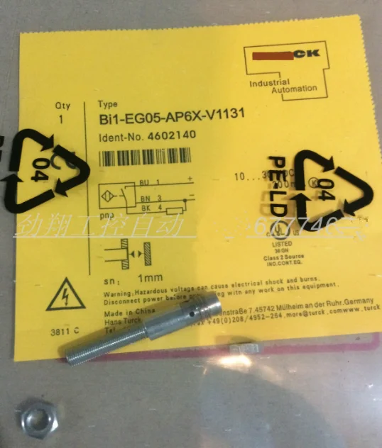 Bi1-EG05-AP6X-V1131 Bi1-EG05-AN6X-V1131 proximity switch sensor one-year warranty spot
Bi1-EG05-AP6X-V1131 Bi1-EG05-AN6X-V1131 proximity switch sensor one-year warranty spot