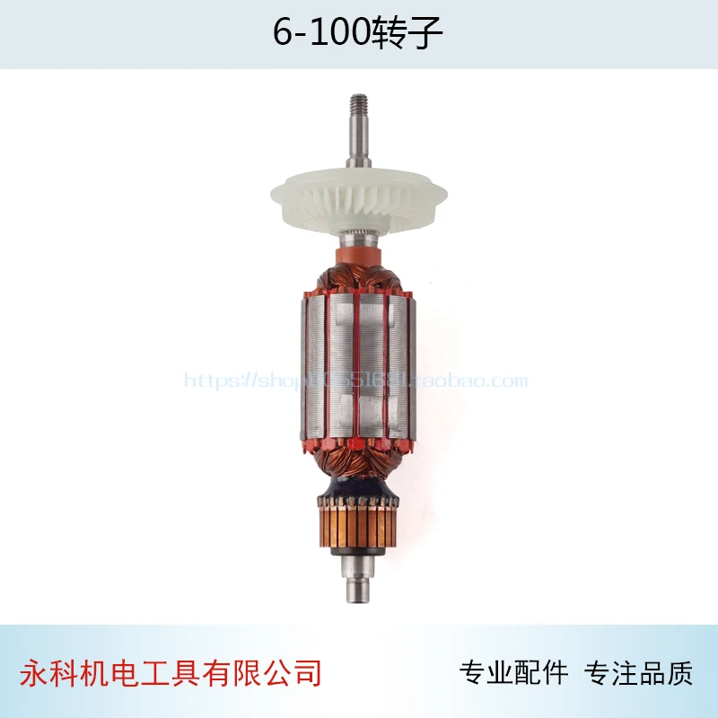 GWS6-100FF03-100A полировальная машина 6-100 6000 6600 шлифовальная машина роторная угловая шлифовальная машина
GWS6-100FF03-100A полировальная машина 6-100 6000 6600 шлифовальная машина роторная угловая шлифовальная машина