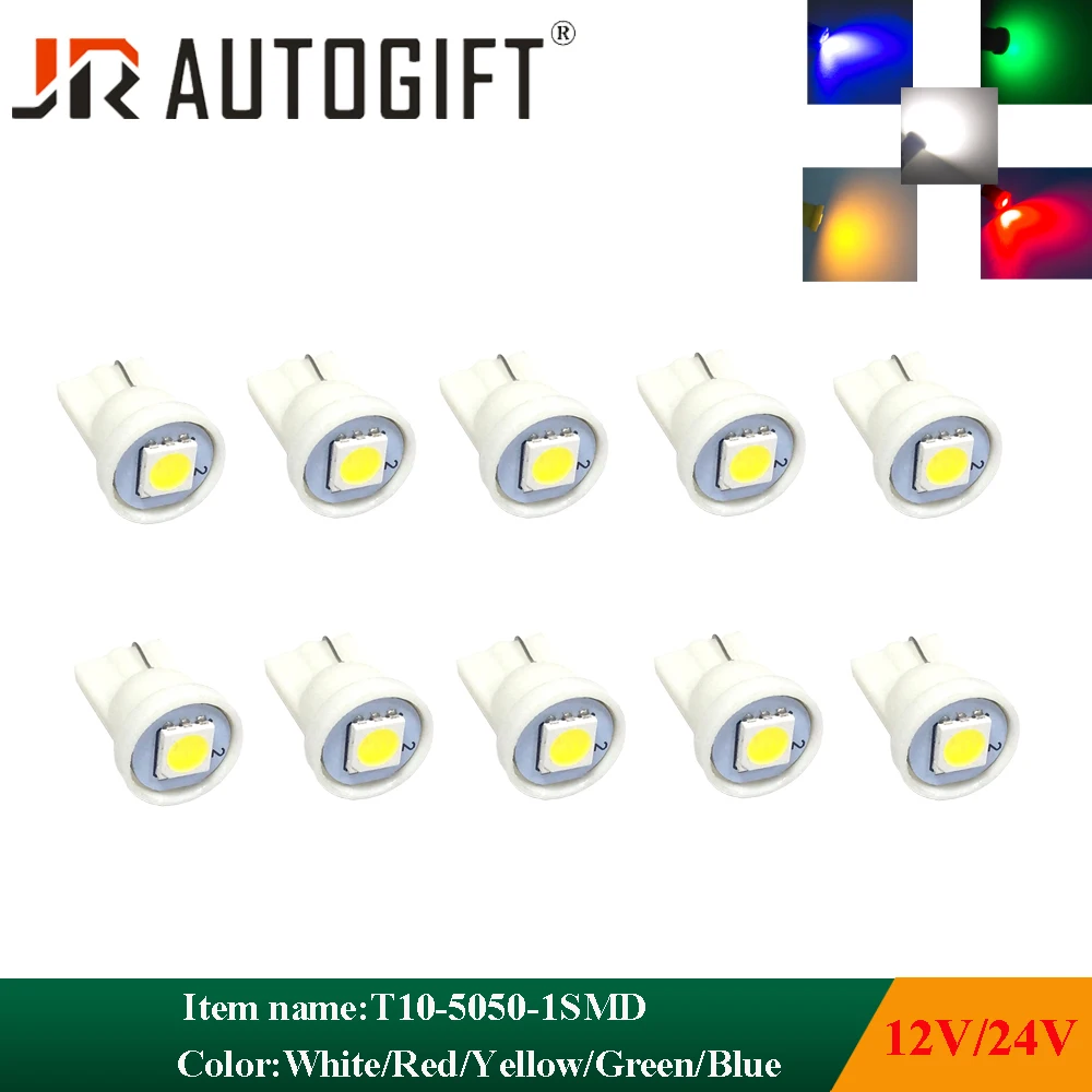 100 шт. T10 5050 1SMD 5050 светодиодный 194 168 W5W автомобисветильник боковой клиновидный задний фонарь для чтения автомобильный индикатор автомобильная лампа для авто
100 шт. T10 5050 1SMD 5050 светодиодный 194 168 W5W автомобисветильник боковой клиновидный задний фонарь для чтения автомобильный индикатор автомобильная лампа для авто
