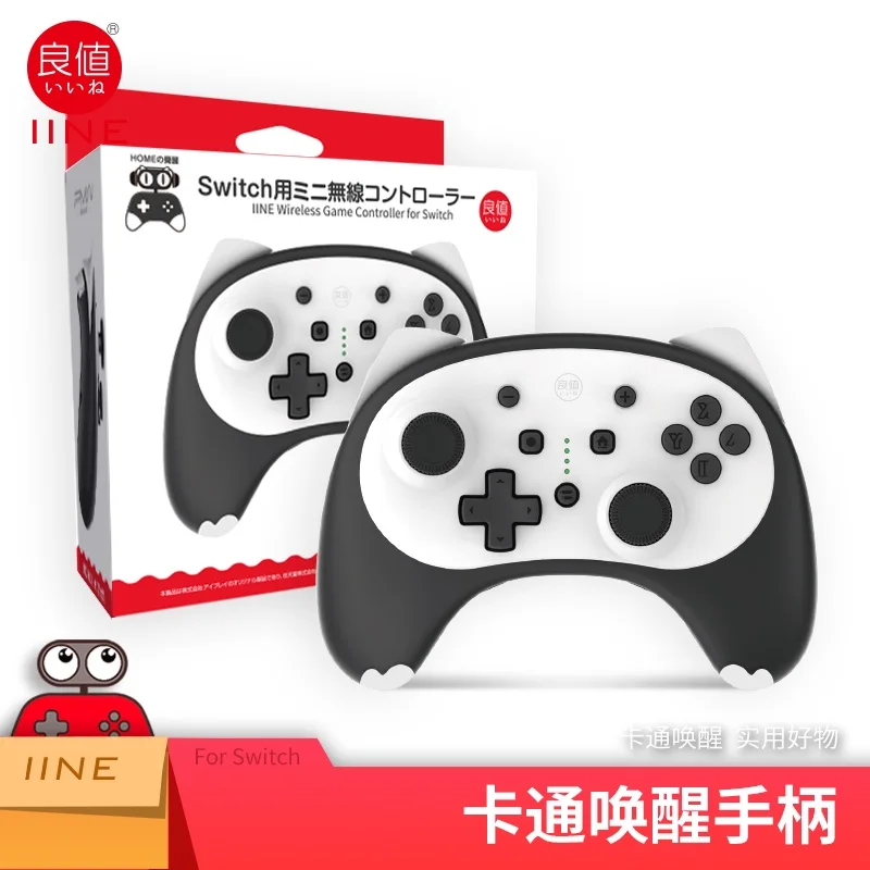 Беспроводной контроллер IINE cat 4nd для Switch /Switch Lite, геймпад, джойстик, голосовое пробуждение, разъем для наушников 2023 мм, новинка 3,5
Беспроводной контроллер IINE cat 4nd для Switch /Switch Lite, геймпад, джойстик, голосовое пробуждение, разъем для наушников 2023 мм, новинка 3,5