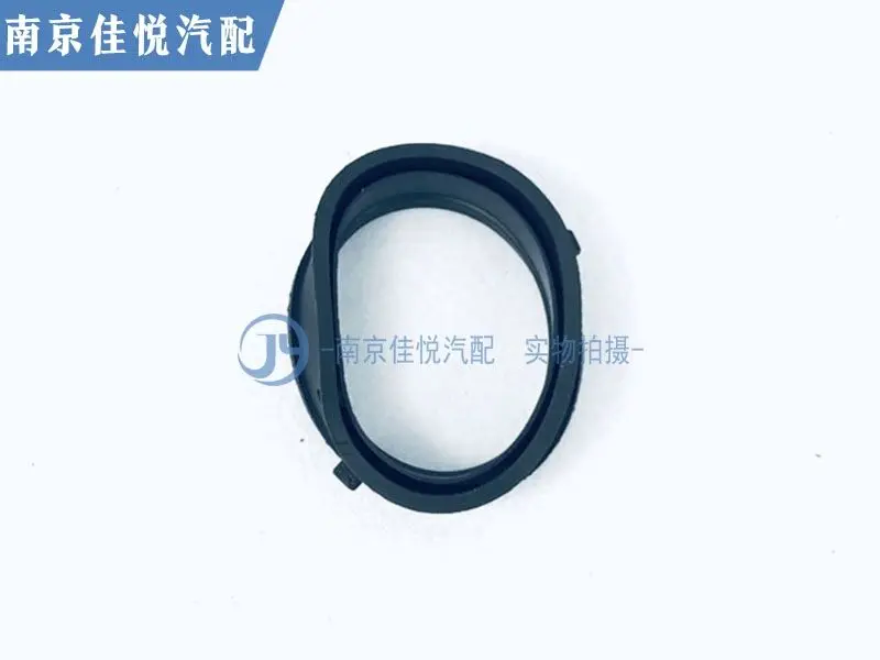 Для Roewe 350 MG5 уплотнительное кольцо дроссельной заслонки впускной и выпускной воздушной трубы резиновое кольцо накладка уплотнительное кольцо корпуса воздушного фильтра
Для Roewe 350 MG5 уплотнительное кольцо дроссельной заслонки впускной и выпускной воздушной трубы резиновое кольцо накладка уплотнительное кольцо корпуса воздушного фильтра