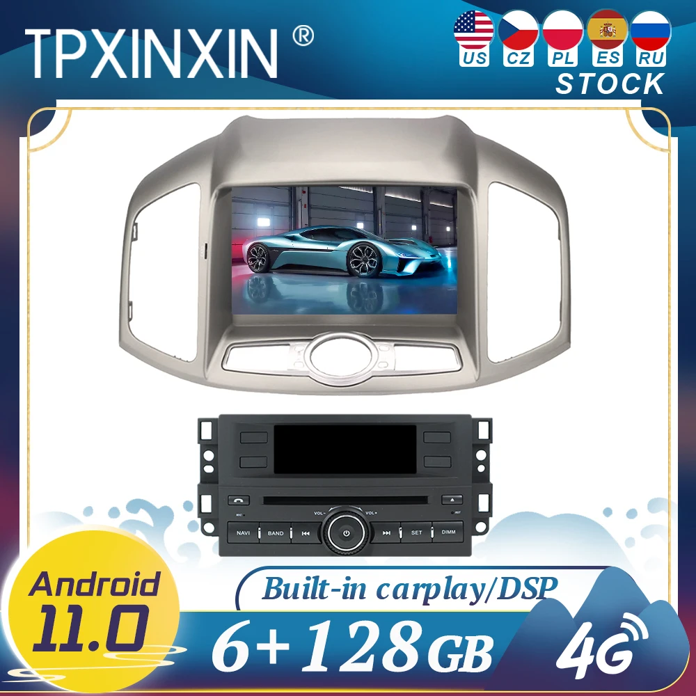 Carplay для Chevrolet Captiva Android 11 автомобильное радио GPS-навигация головное устройство мультимедийный стерео плеер
Carplay для Chevrolet Captiva Android 11 автомобильное радио GPS-навигация головное устройство мультимедийный стерео плеер