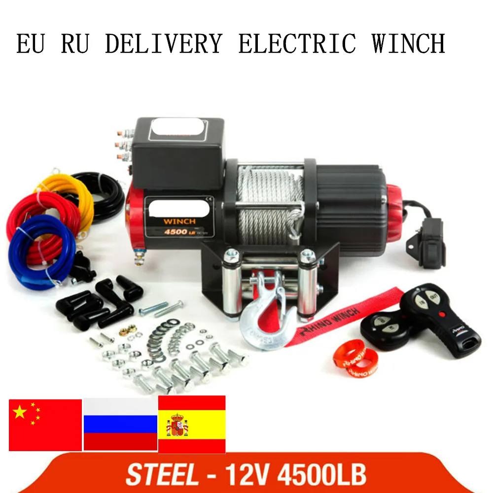 ЕС RU доставка Электрическая Лебедка 12V 4500lb дистанционный пульт набор тяжелый режим работы отражатели ATV для прицепа высокопрочная сталь электрическая лебедка
ЕС RU доставка Электрическая Лебедка 12V 4500lb дистанционный пульт набор тяжелый режим работы отражатели ATV для прицепа высокопрочная сталь электрическая лебедка