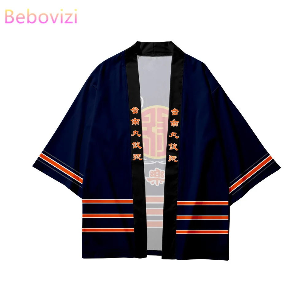 Japanese Vintage Print Cardigan Shirts Beach Yukata Women Kimono Harajuku Traditional Men Cosplay Haori Clothing Plus Size 4XL
Japanese Vintage Print Cardigan Shirts Beach Yukata Women Kimono Harajuku Traditional Men Cosplay Haori Clothing Plus Size 4XL