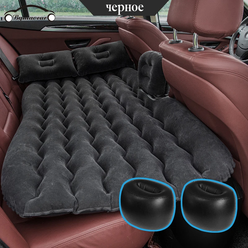 Автомобильная надувная кровать Bymaocar, надувная кровать для путешествий, Универсальная автомобильная кровать, бесплатная доставка
Автомобильная надувная кровать Bymaocar, надувная кровать для путешествий, Универсальная автомобильная кровать, бесплатная доставка