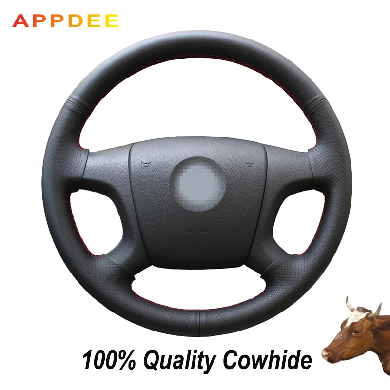 Прошитая вручную черная накладка на руль APPDEE из натуральной кожи для старой Skoda Octavia 2005-2009 Fabia 2005-2010
Прошитая вручную черная накладка на руль APPDEE из натуральной кожи для старой Skoda Octavia 2005-2009 Fabia 2005-2010