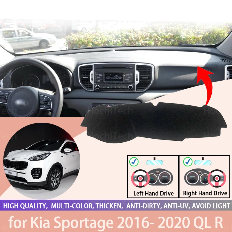 Коврик для приборной панели автомобиля, коврик для приборной панели для Kia Sportage 2016- 2020 QL R, автомобильный нескользящий ковер от солнца
Коврик для приборной панели автомобиля, коврик для приборной панели для Kia Sportage 2016- 2020 QL R, автомобильный нескользящий ковер от солнца