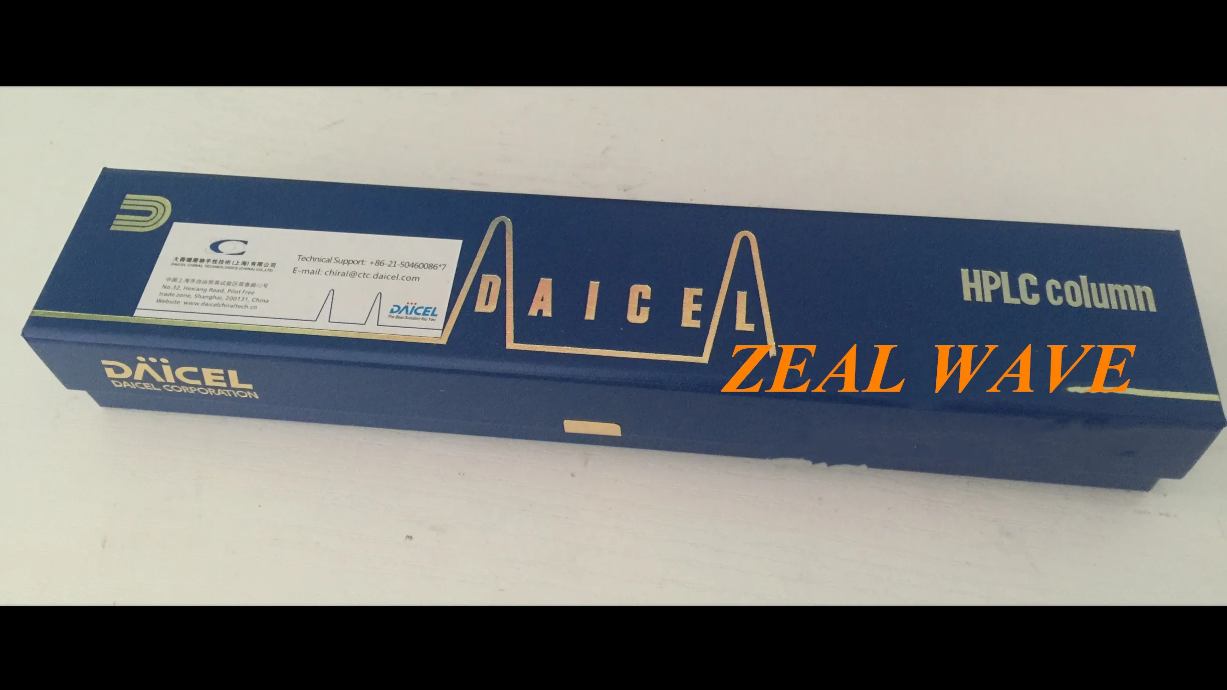 ChiralPAK IC 4,6*250 5um аналитическая колонка, полисахаридная производная 83325
ChiralPAK IC 4,6*250 5um аналитическая колонка, полисахаридная производная 83325