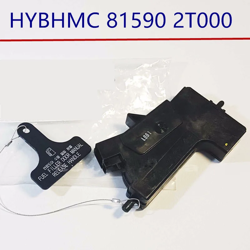 Genuine Fuel Door Gas Cap Hatch Lock for KIA OPTIMA 2011-2015 K5 815902T000 81590-2T000
Genuine Fuel Door Gas Cap Hatch Lock for KIA OPTIMA 2011-2015 K5 815902T000 81590-2T000
