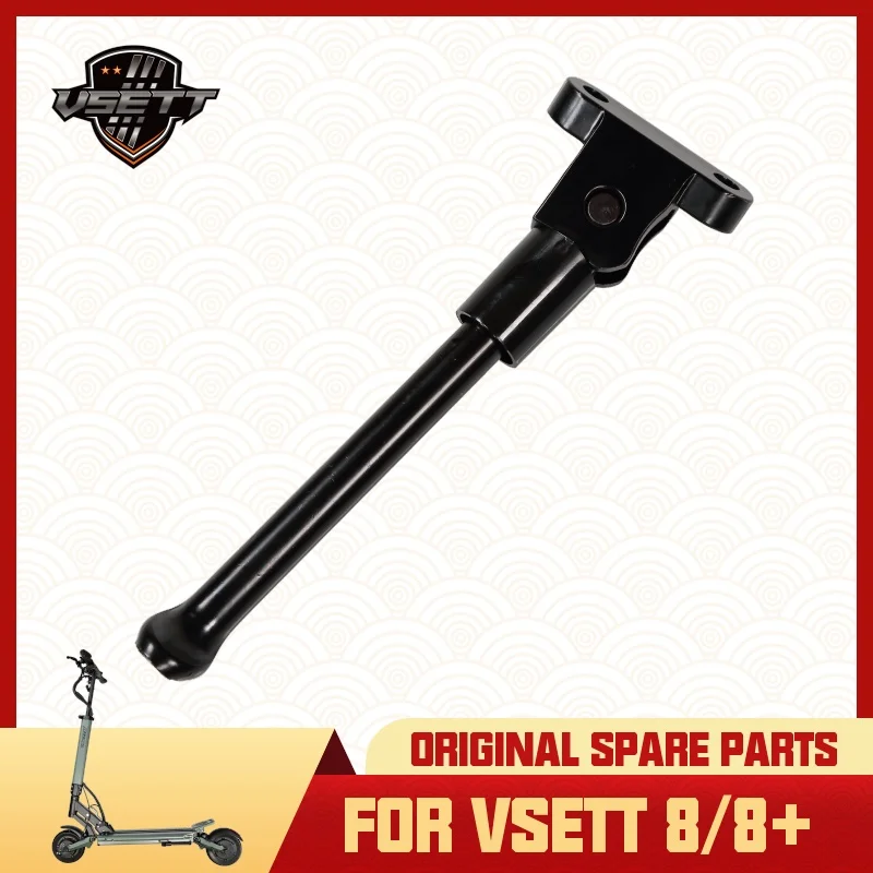 Оригинальный VSETT Kickstand для VSETT 8 8 + vset8 vset8 + Z8PRO ZERO 8 Pro Электрический скутер ножная поддержка педали MACURY запасные части
Оригинальный VSETT Kickstand для VSETT 8 8 + vset8 vset8 + Z8PRO ZERO 8 Pro Электрический скутер ножная поддержка педали MACURY запасные части
