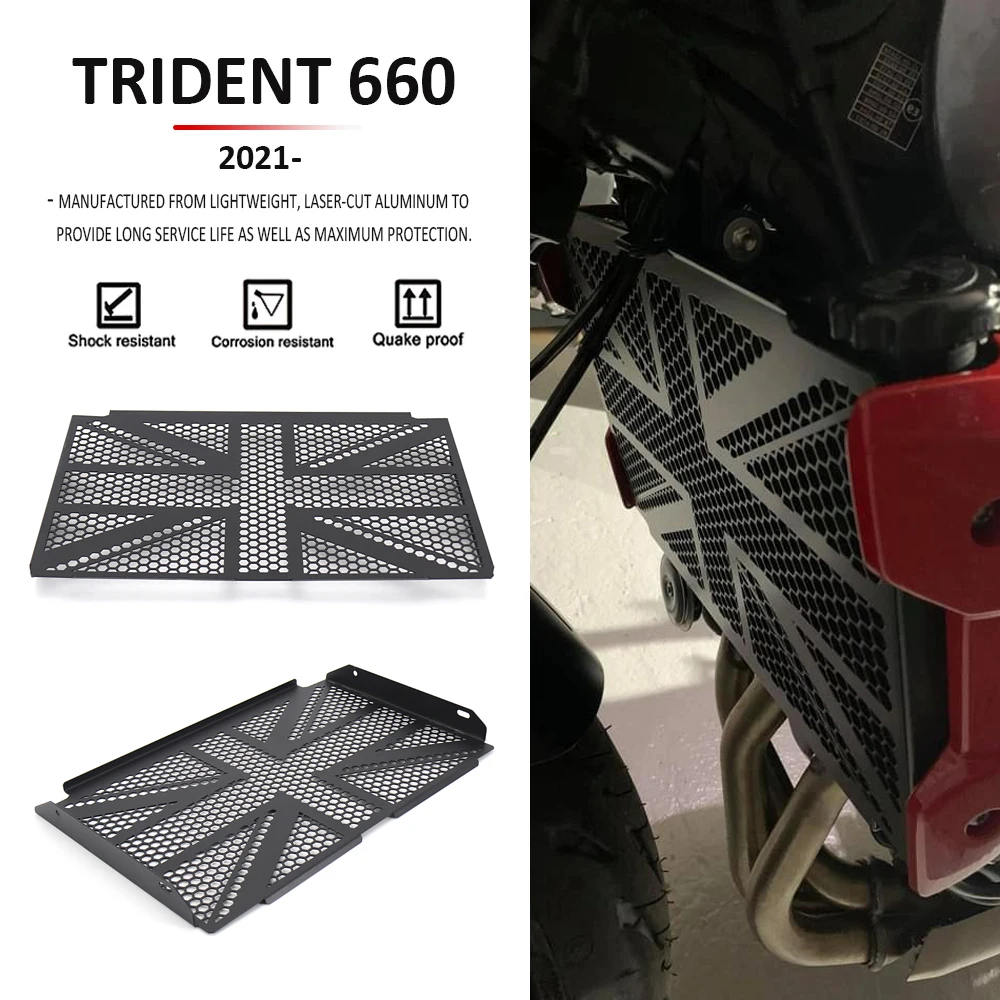Новые аксессуары для мотоциклов, черные для Trident660, для TRIDENT 660, решетка радиатора, защитная крышка для Trident 660 2021-
Новые аксессуары для мотоциклов, черные для Trident660, для TRIDENT 660, решетка радиатора, защитная крышка для Trident 660 2021-