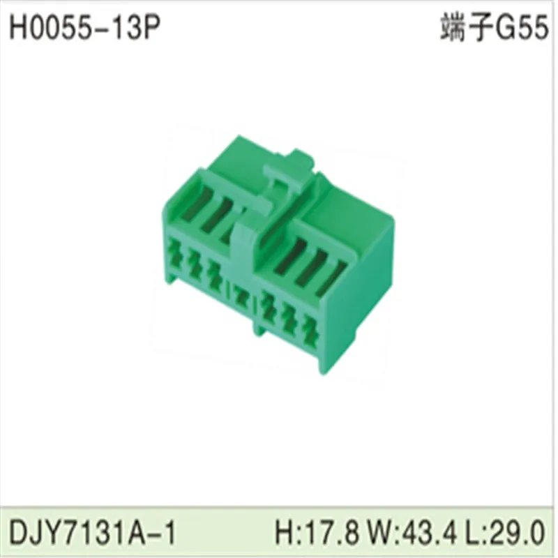 Free shipping 200pcs DJY7131A-1 13Pin AMP Car Electrical Wire Connectors for VW,BMW,Audi,Toyota,NISSAN AND other
Free shipping 200pcs DJY7131A-1 13Pin AMP Car Electrical Wire Connectors for VW,BMW,Audi,Toyota,NISSAN AND other