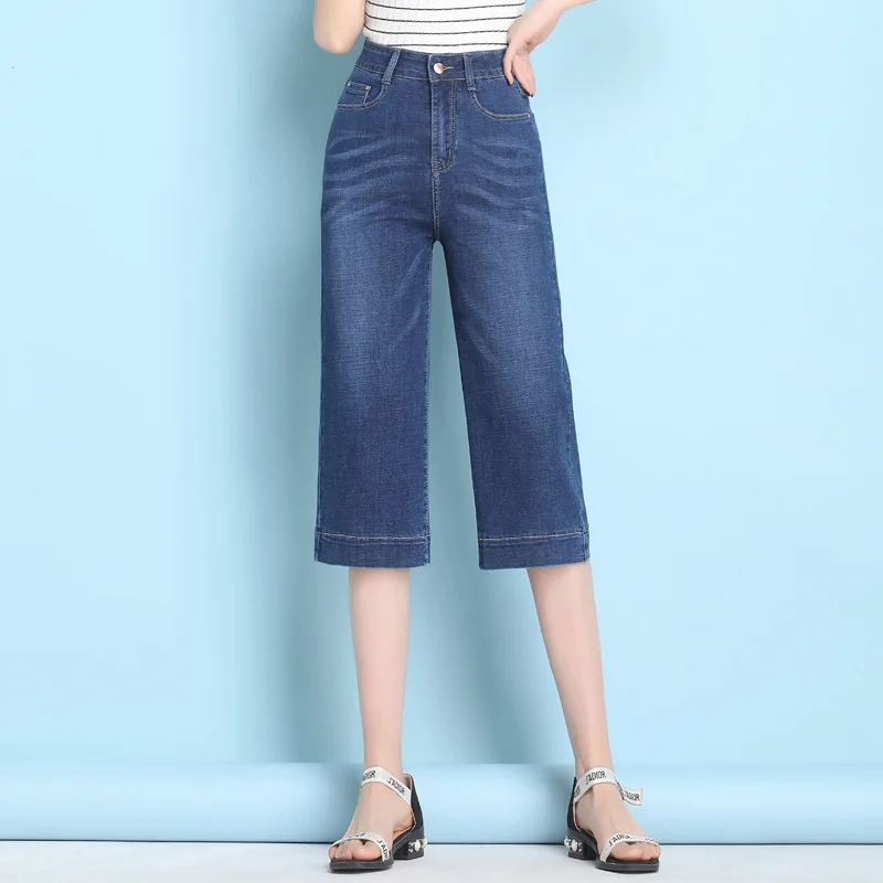 Summer Wide Leg Jeans Women's Capris Trousers Loose Ladies Casual Vintage Blue Straight Leg Calf Length Pants
Summer Wide Leg Jeans Women's Capris Trousers Loose Ladies Casual Vintage Blue Straight Leg Calf Length Pants