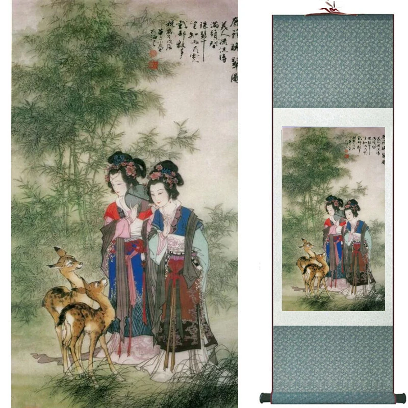 Traditional Chinese fairy painting Home Office Decoration beautifull women painting2019073007
Traditional Chinese fairy painting Home Office Decoration beautifull women painting2019073007