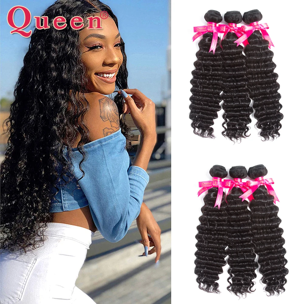 Deep Wave Bundles 1/3/4 Human Hair Bundles Brazilian Hair Weave Bundles 100% Human Hair Water Wave Curly Hair Bundles QUEEN HAIR
Deep Wave Bundles 1/3/4 Human Hair Bundles Brazilian Hair Weave Bundles 100% Human Hair Water Wave Curly Hair Bundles QUEEN HAIR