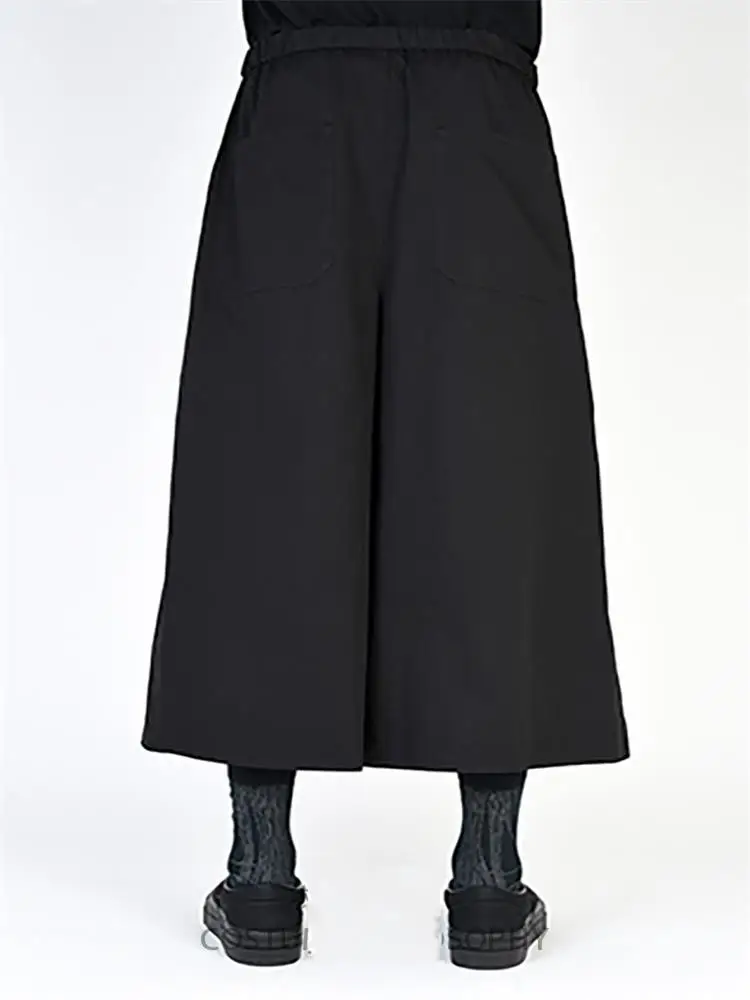 Men's new casual wide leg trousers skirt extremely simple super loose fashion large size youth city fashion pants
Men's new casual wide leg trousers skirt extremely simple super loose fashion large size youth city fashion pants