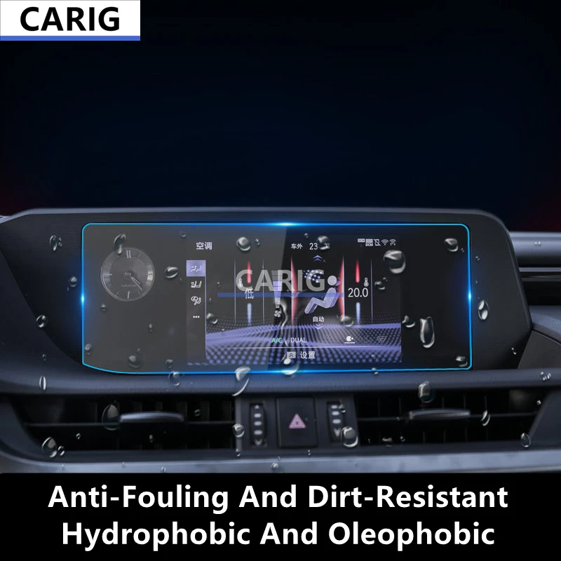 For LEXUS ES 13-20 Navigation Screen HD Tempered Glass Protective Film Anti-scratch Repair Film Accessorie Refit
For LEXUS ES 13-20 Navigation Screen HD Tempered Glass Protective Film Anti-scratch Repair Film Accessorie Refit