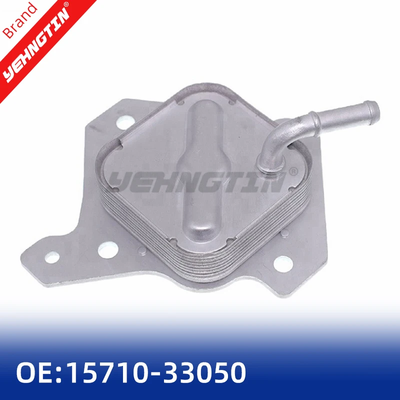 OEM 15710-33050/15710 33050, двигатель коробки передач радиатора для Toyota Corolla/Yarix, масляный радиатор
OEM 15710-33050/15710 33050, двигатель коробки передач радиатора для Toyota Corolla/Yarix, масляный радиатор
