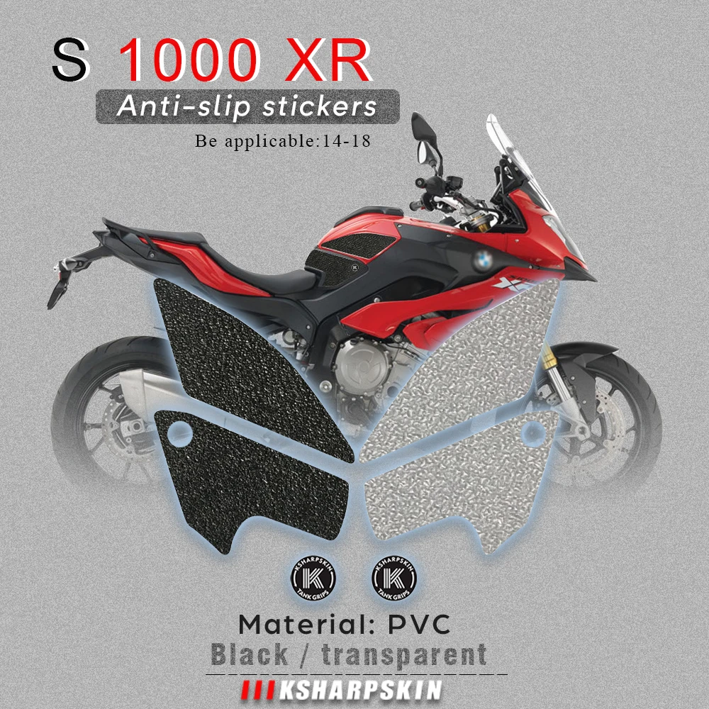 Motorcycle tank grip fuel tank traction pad side knee grip friction protector sticker for BMW 14-18 S 1000 XR
Motorcycle tank grip fuel tank traction pad side knee grip friction protector sticker for BMW 14-18 S 1000 XR
