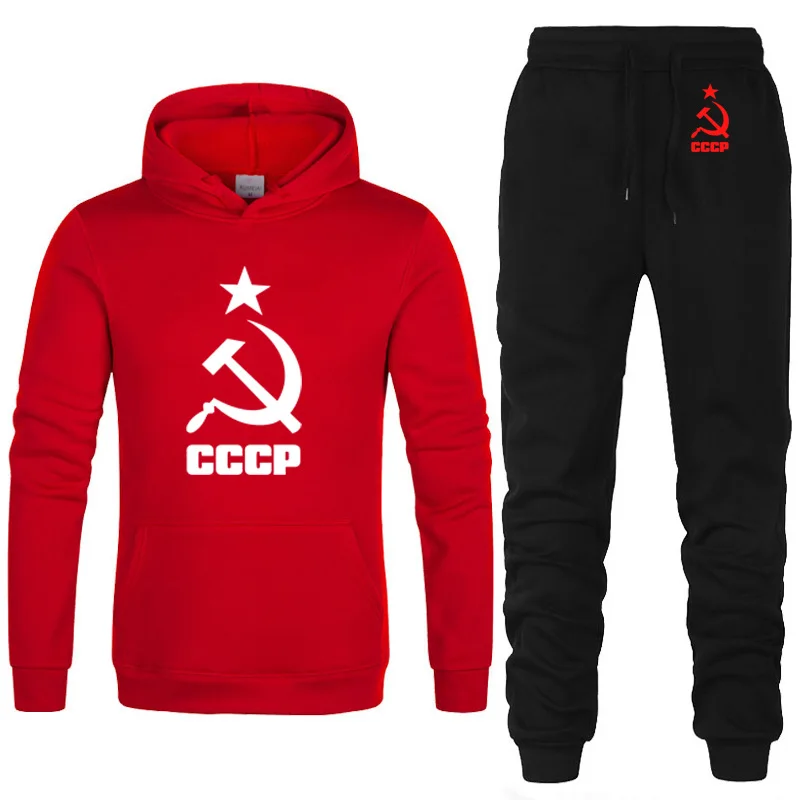 Fashion New Men's jackets Unique CCCP Russian USSR Soviet Union printing Brand Men's sweatshirt + sweatpants
Fashion New Men's jackets Unique CCCP Russian USSR Soviet Union printing Brand Men's sweatshirt + sweatpants