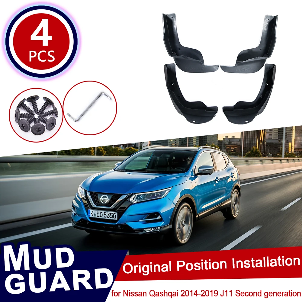 for Nissan Qashqai J11 2014~2019 Car Mud Flaps Front Rear Mudguard Splash Guards Fender Mudflaps Flap Accessories 2th 2 2015
for Nissan Qashqai J11 2014~2019 Car Mud Flaps Front Rear Mudguard Splash Guards Fender Mudflaps Flap Accessories 2th 2 2015