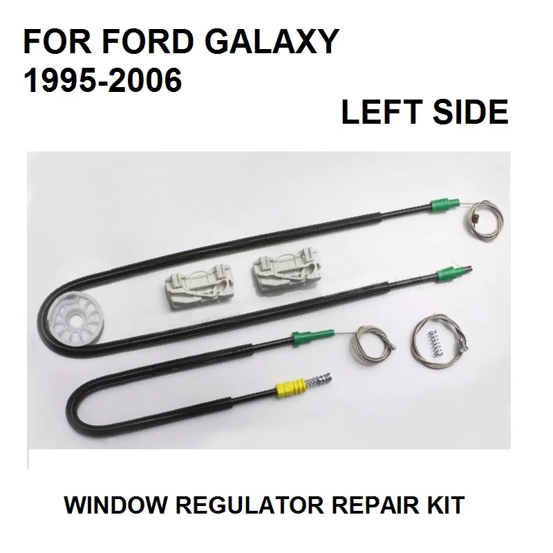 CAR PARTS FOR FORD GALAXY WINDOW REGULATOR REPAIR KIT 4/5 - DOOR FRONT LEFT 1995 -2006 NEW
CAR PARTS FOR FORD GALAXY WINDOW REGULATOR REPAIR KIT 4/5 - DOOR FRONT LEFT 1995 -2006 NEW