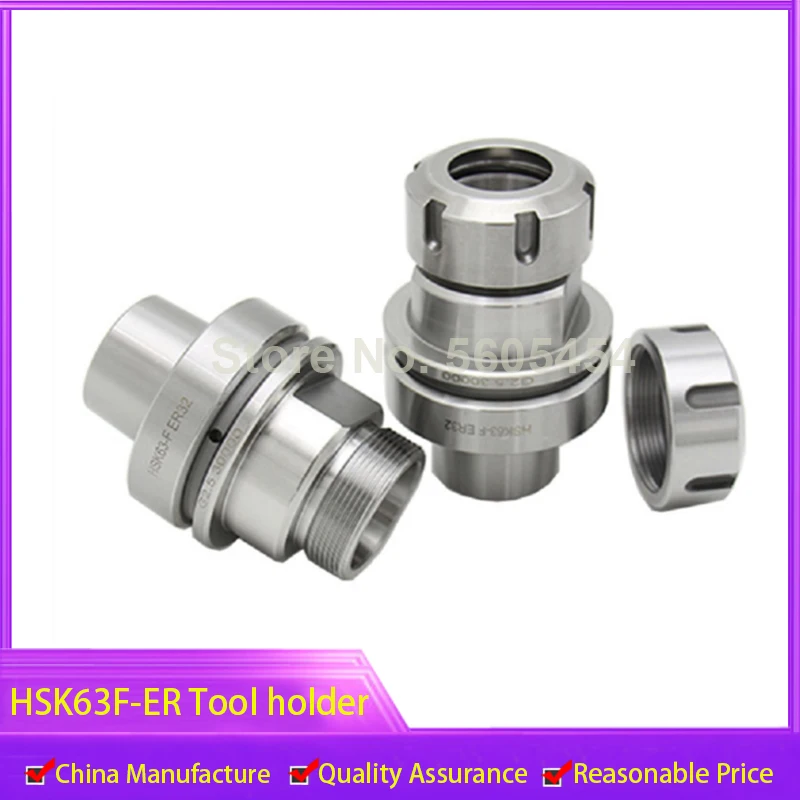 HSK63 tool holder HSK63F-ER20 ER25 ER32 ER40 engraving machine woodworking machine high speed high precision HSK63F knife handle
HSK63 tool holder HSK63F-ER20 ER25 ER32 ER40 engraving machine woodworking machine high speed high precision HSK63F knife handle