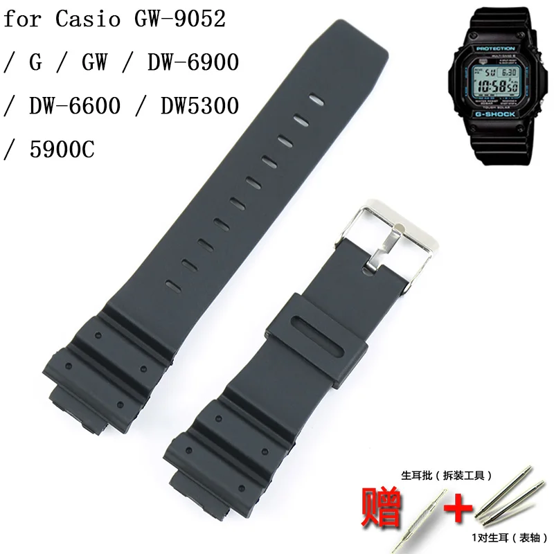 Watch accessories buckle men's rubber sports strap 16mm For Casio G-SHOCK GW-9052 DW-6900 GW-M5610 DW-5600E GW-6900 resin strap
Watch accessories buckle men's rubber sports strap 16mm For Casio G-SHOCK GW-9052 DW-6900 GW-M5610 DW-5600E GW-6900 resin strap