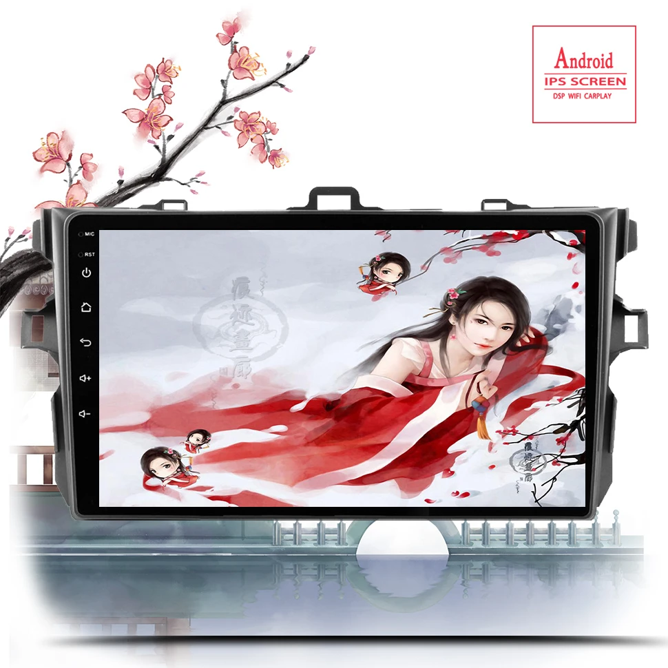 2 din Android 14.0 для Toyota Corolla E140/150 2006-2013 автомобильная навигация видео мультимедийный плеер GPS Navi монитор 4G Lte Carplay
2 din Android 14.0 для Toyota Corolla E140/150 2006-2013 автомобильная навигация видео мультимедийный плеер GPS Navi монитор 4G Lte Carplay