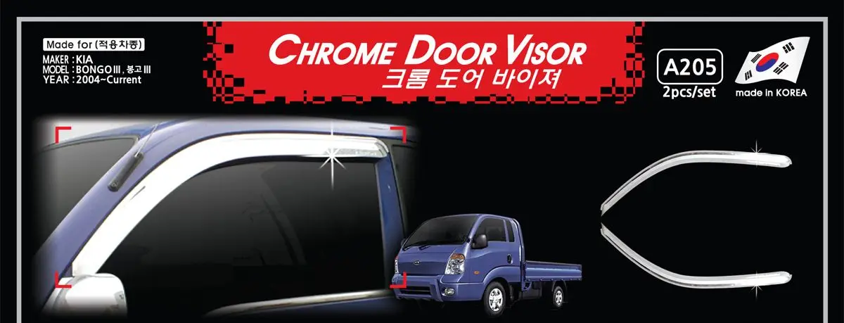 Chrome door visor side window deflector shade sun rain shield silver trips eaves for Kia bongo
Chrome door visor side window deflector shade sun rain shield silver trips eaves for Kia bongo