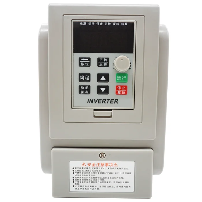 Inverter 2.2KW220V simple universal single-phase three-phase output motor speed controller
Inverter 2.2KW220V simple universal single-phase three-phase output motor speed controller