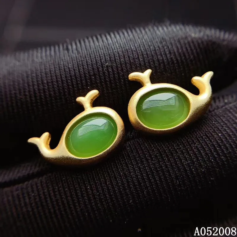 KJJEAXCMY fine jewelry 925 sterling silver inlaid natural Jasper ear studs luxury ladies Little whale earrings support test
KJJEAXCMY fine jewelry 925 sterling silver inlaid natural Jasper ear studs luxury ladies Little whale earrings support test