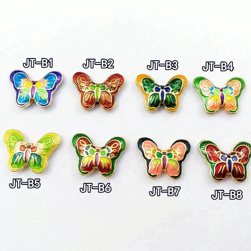 50pcs Colorful Enamel Butterfly Loose Beads DIY Jewellery Making Charm Pedants Earrings Chinese Cloisonne Alloy Accessories
50pcs Colorful Enamel Butterfly Loose Beads DIY Jewellery Making Charm Pedants Earrings Chinese Cloisonne Alloy Accessories